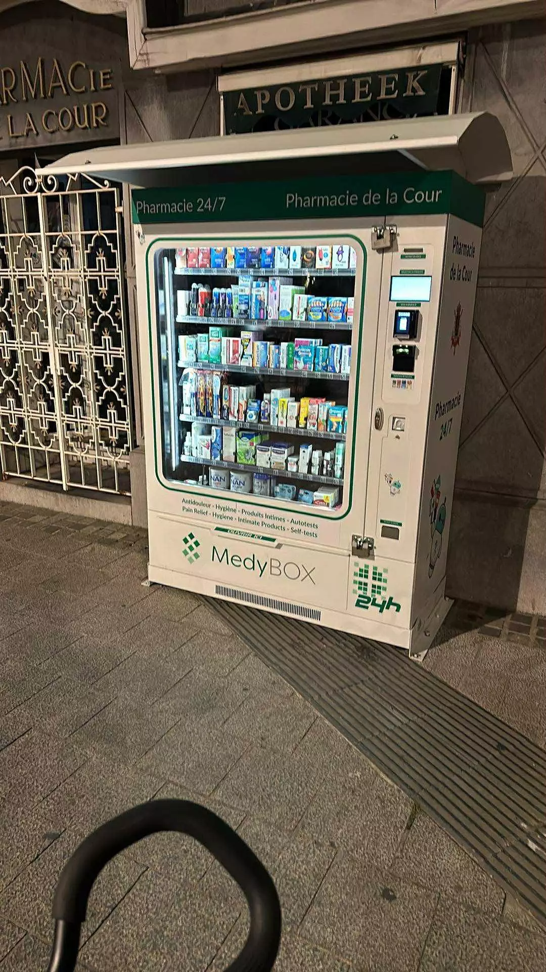 Pharmacie de la Cour — Pharmacie, Bruxelles - Brussel