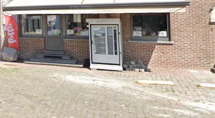 Bakkerij Jens   — Boulangerie, Asse