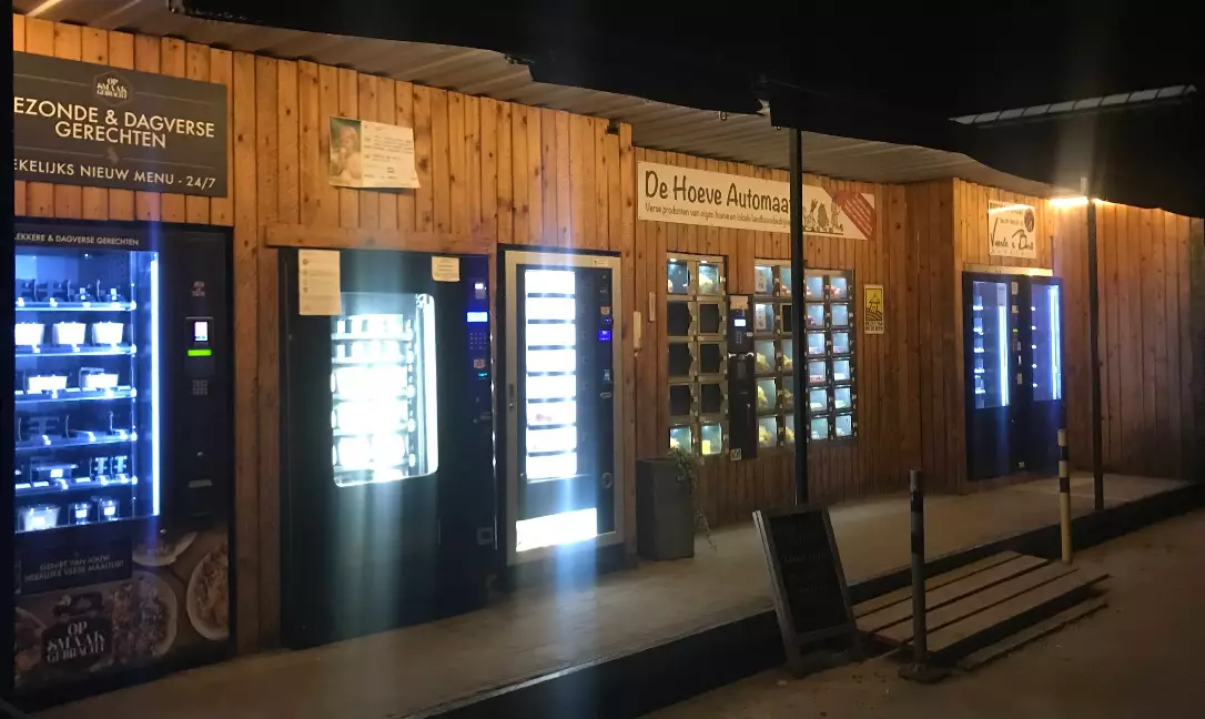 Bakkerij Veerle en Bart  — Boulangerie, Kruisstraat