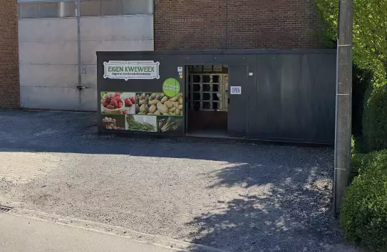 Brood Automaat by Lorenzo   — Boulangerie, Izegem