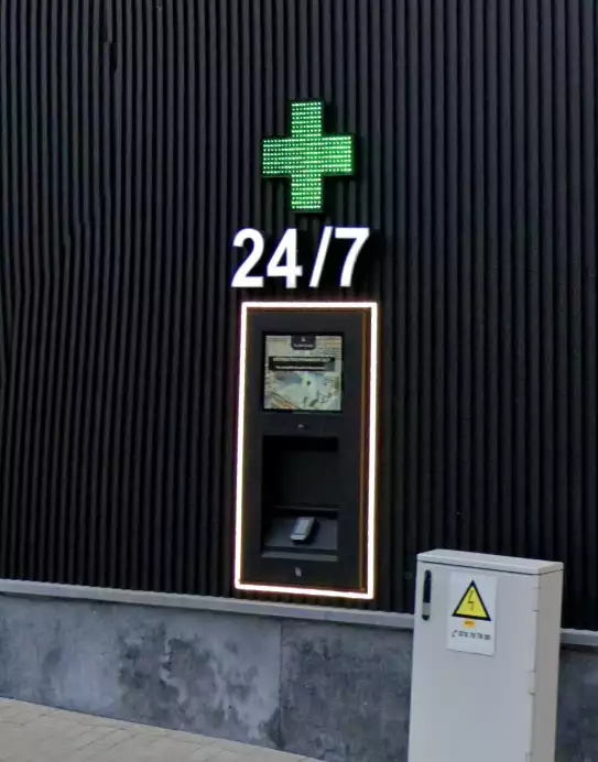 FDM Pharma — Pharmacie, Charleroi